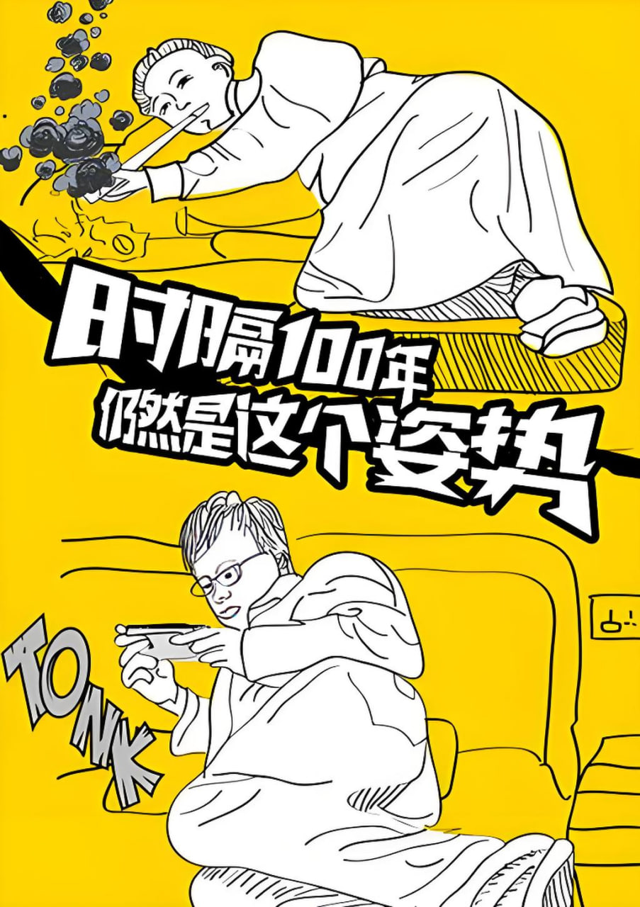影视资讯5
